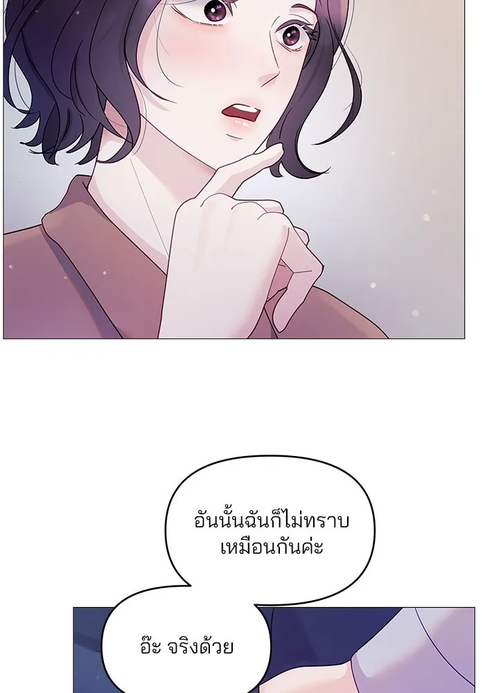 หน้า 79