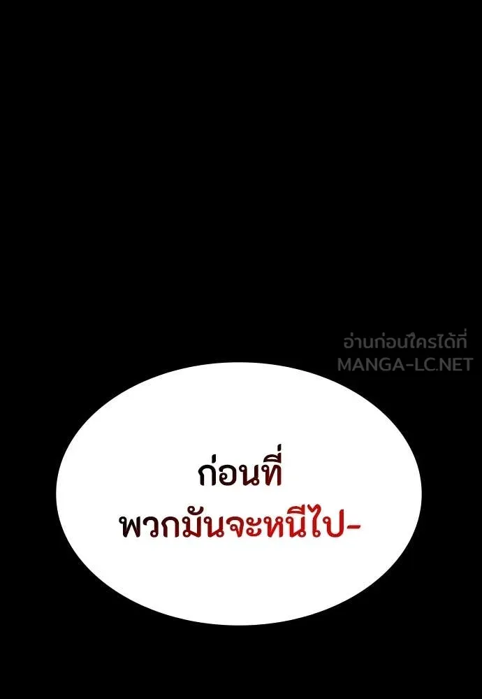 หน้า 162
