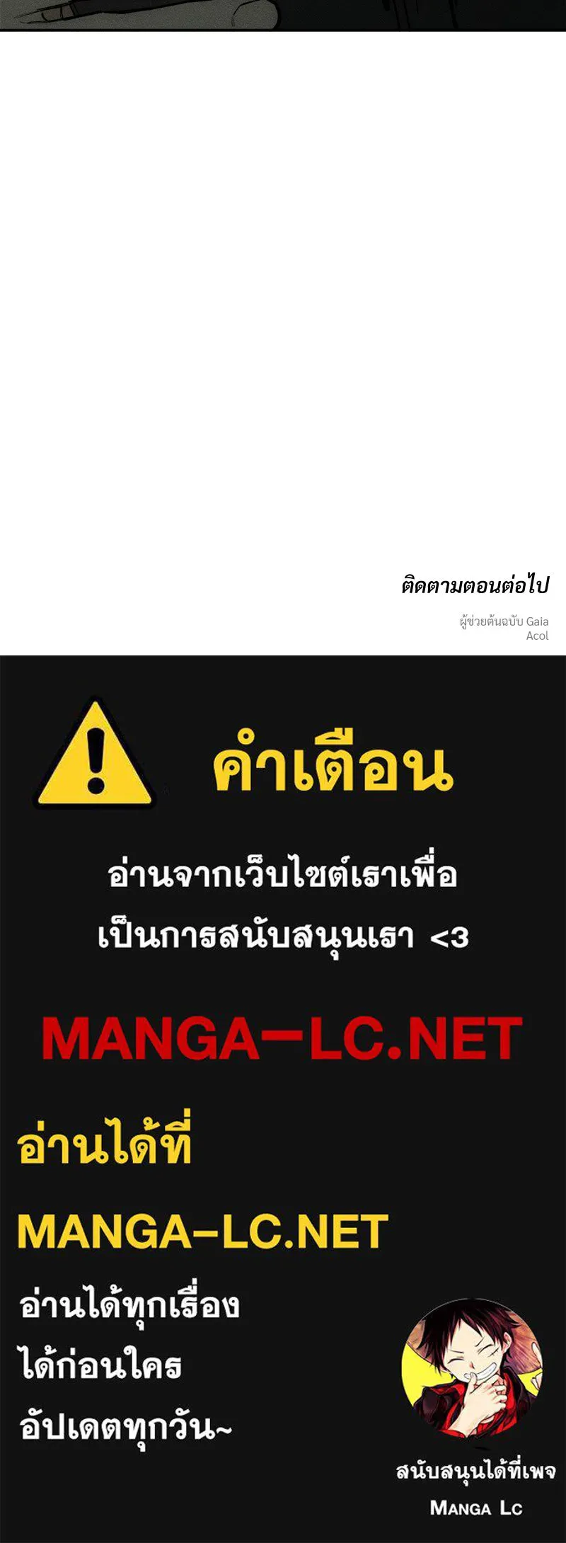 หน้า 181