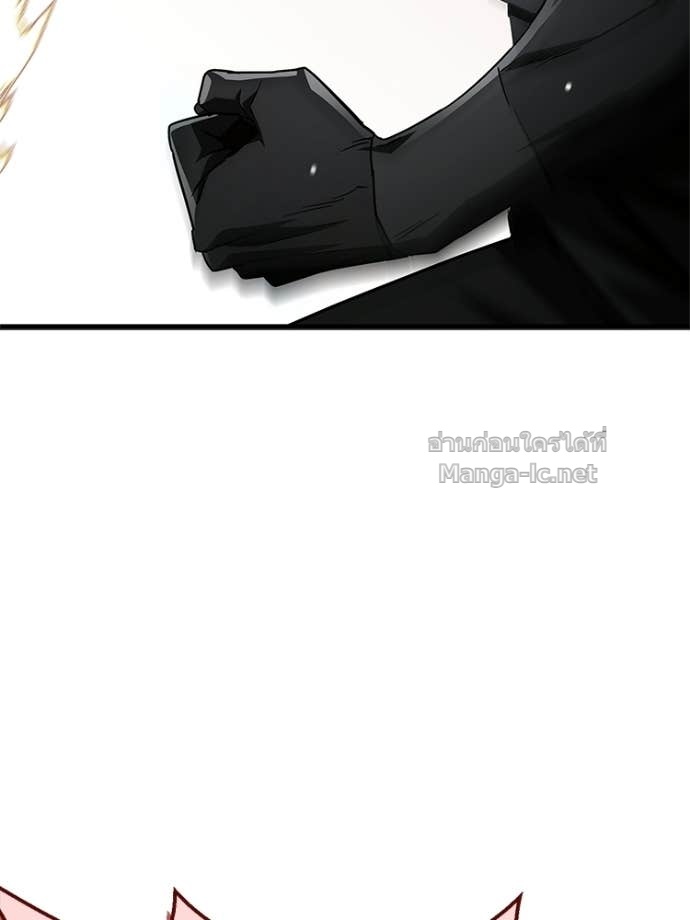หน้า 124