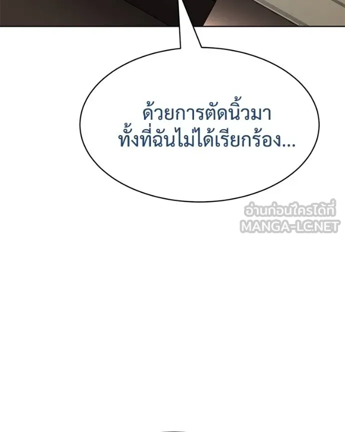 หน้า 107