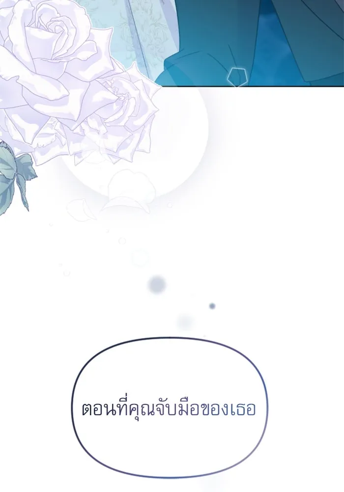 หน้า 128