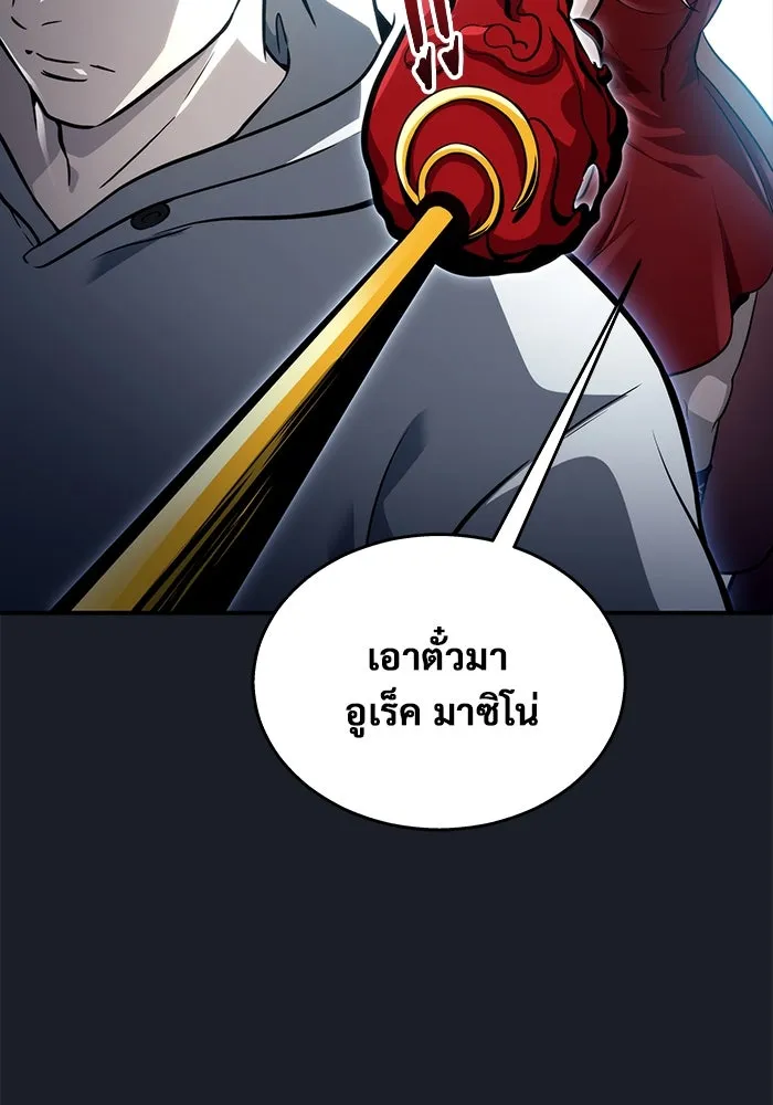 หน้า 142