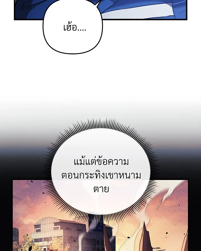 หน้า 140