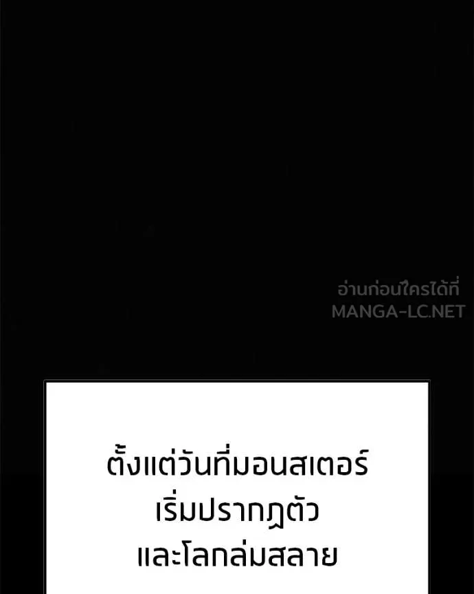 หน้า 135