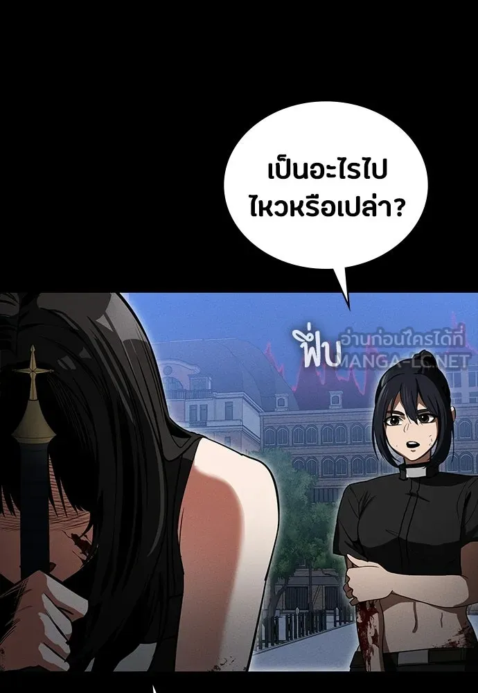 หน้า 93