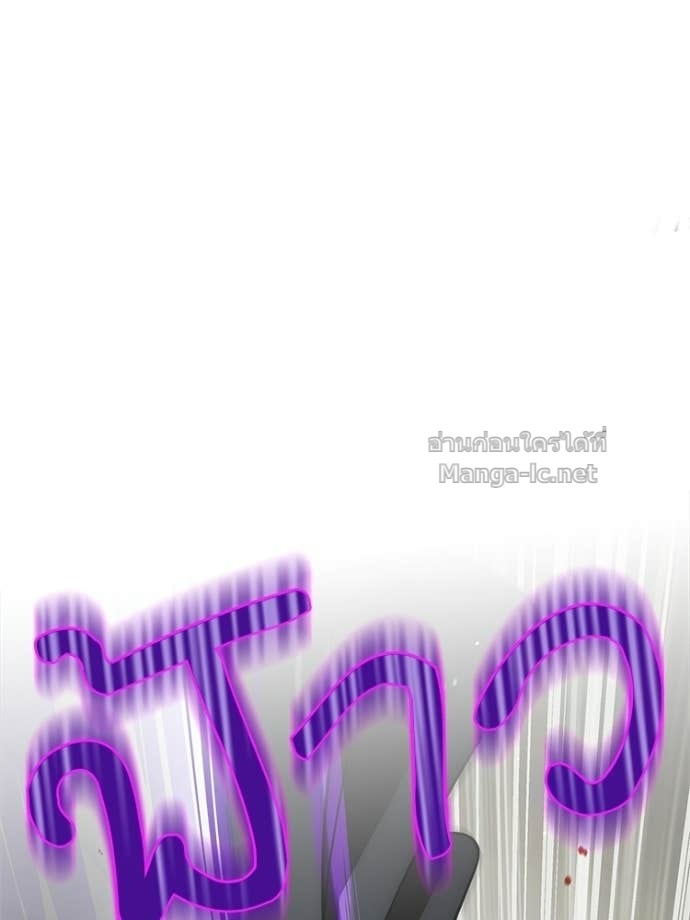 หน้า 129