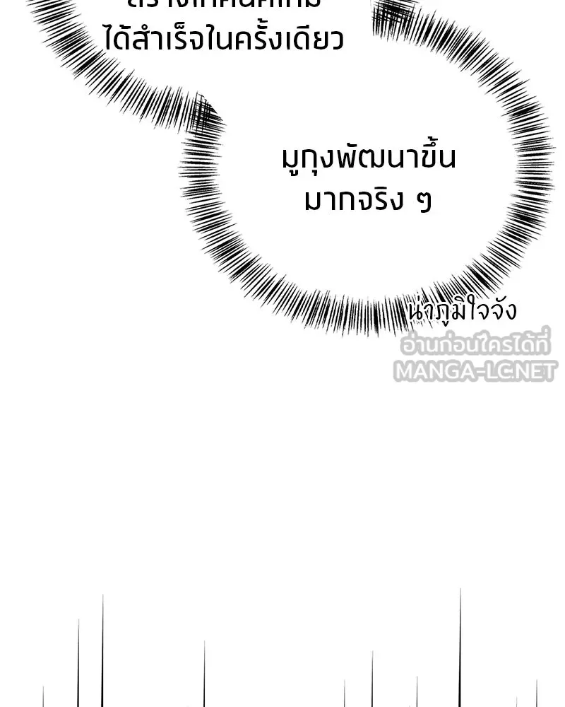 หน้า 126