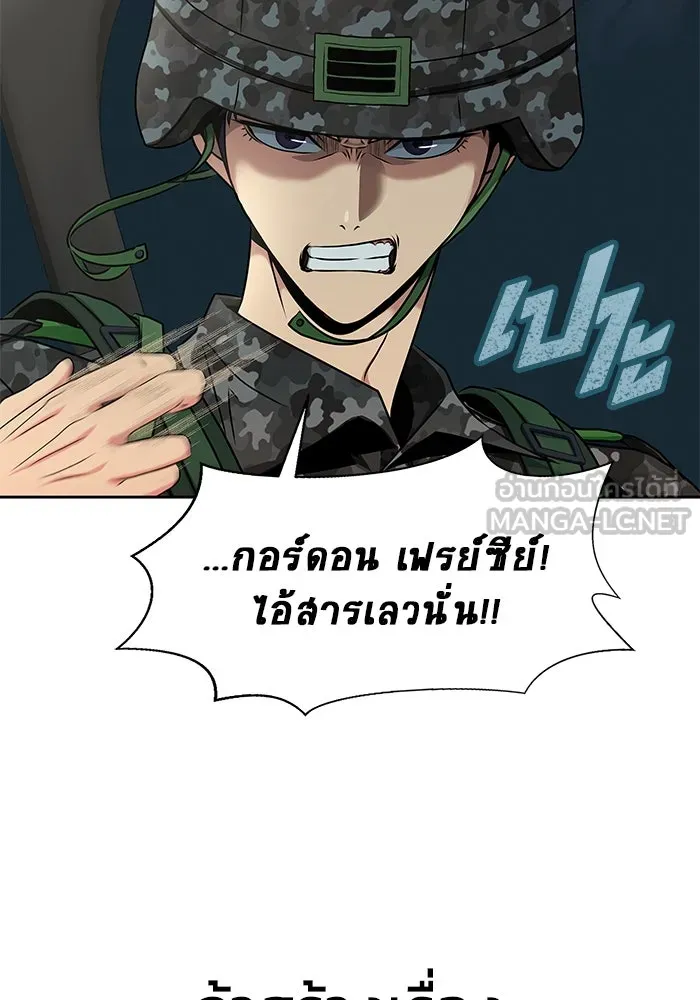 หน้า 129
