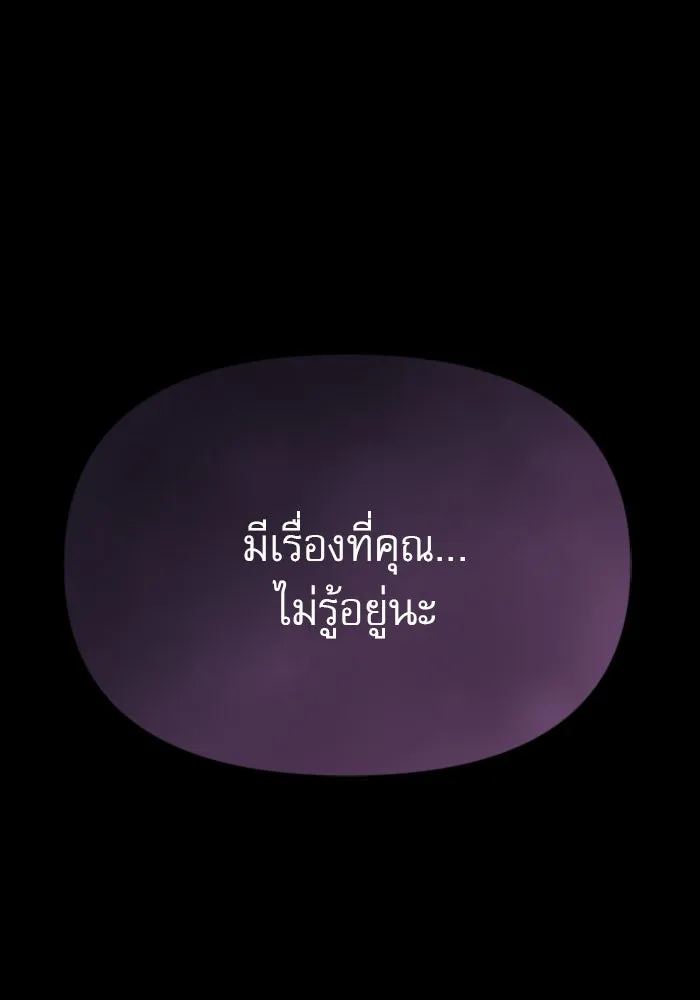 หน้า 133