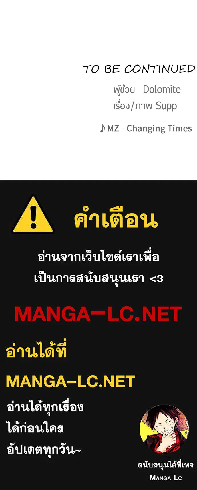 หน้า 199
