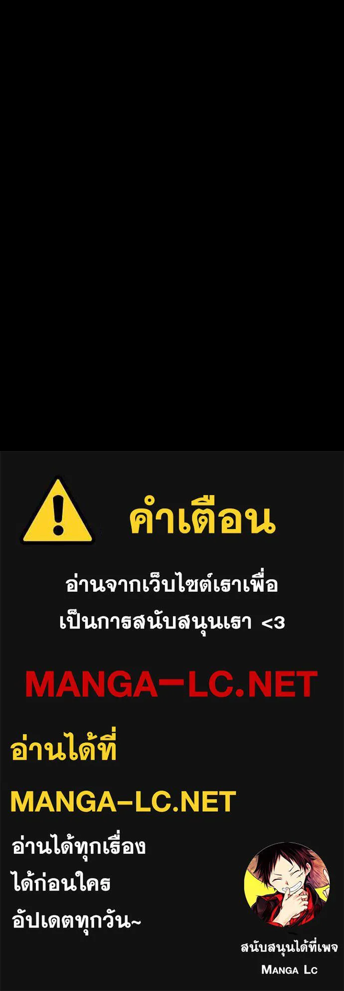หน้า 156