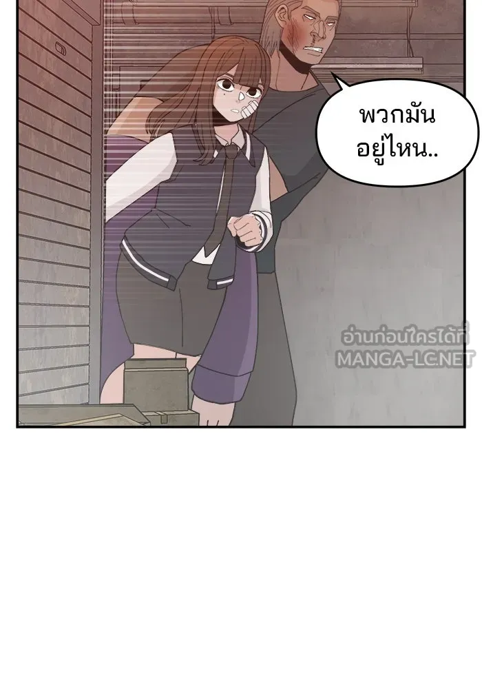 หน้า 69