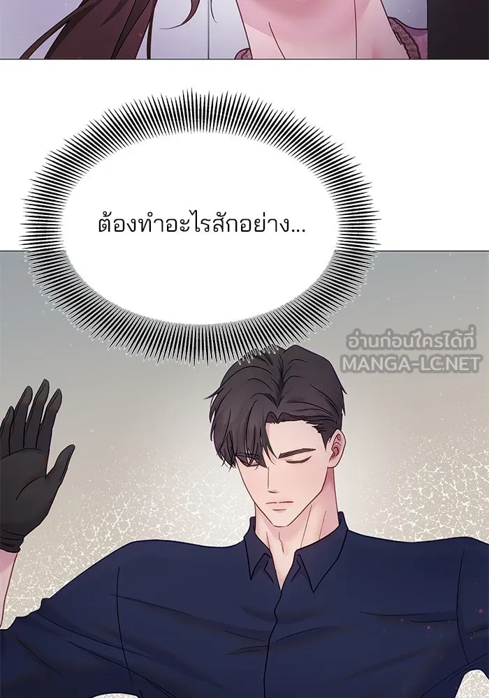 หน้า 78