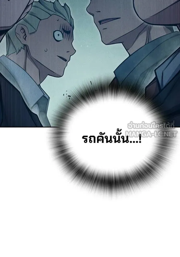 หน้า 116