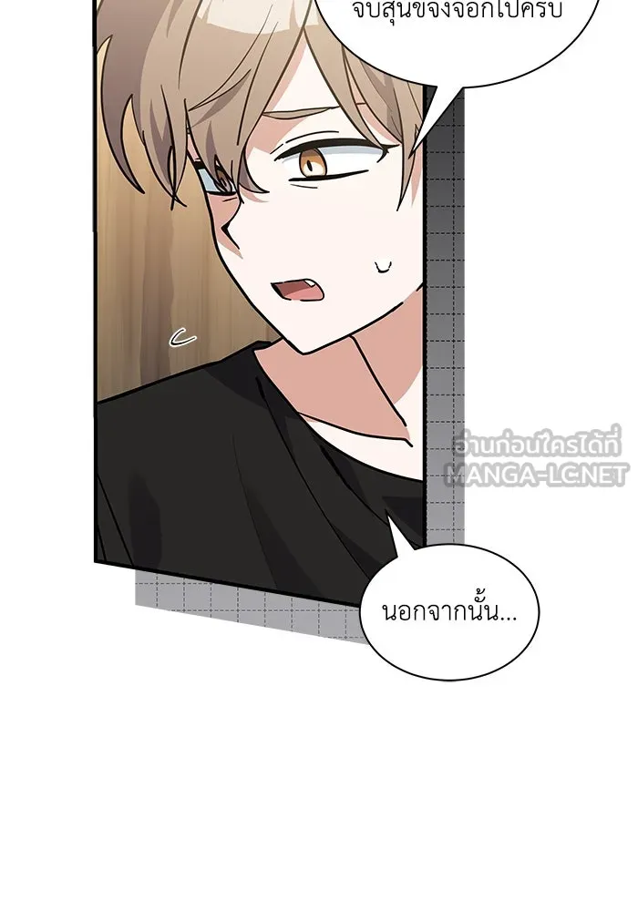 หน้า 69