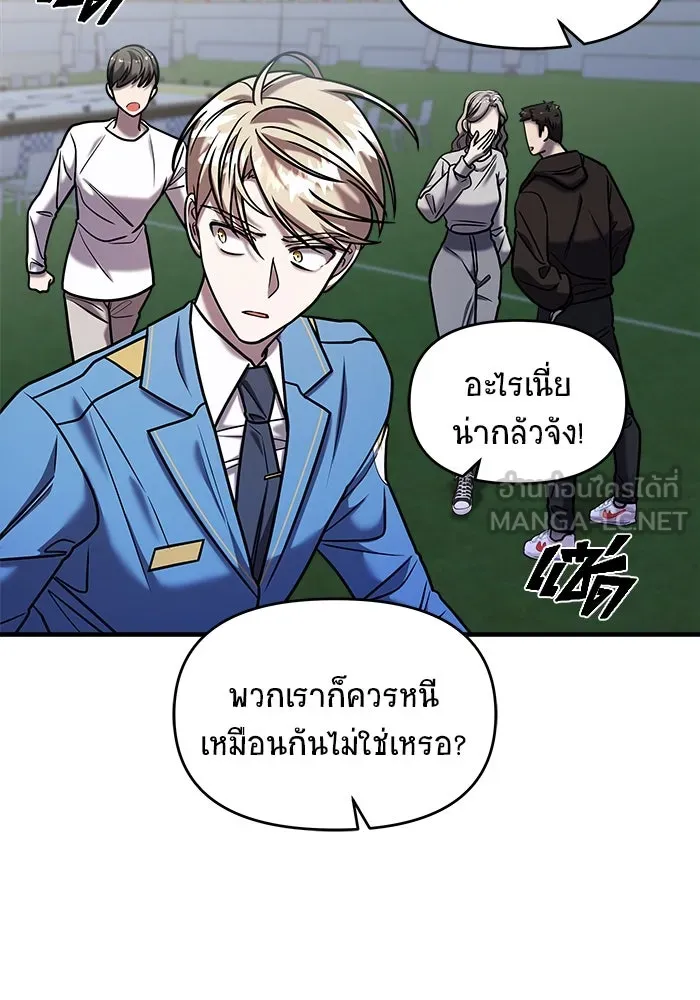 หน้า 126
