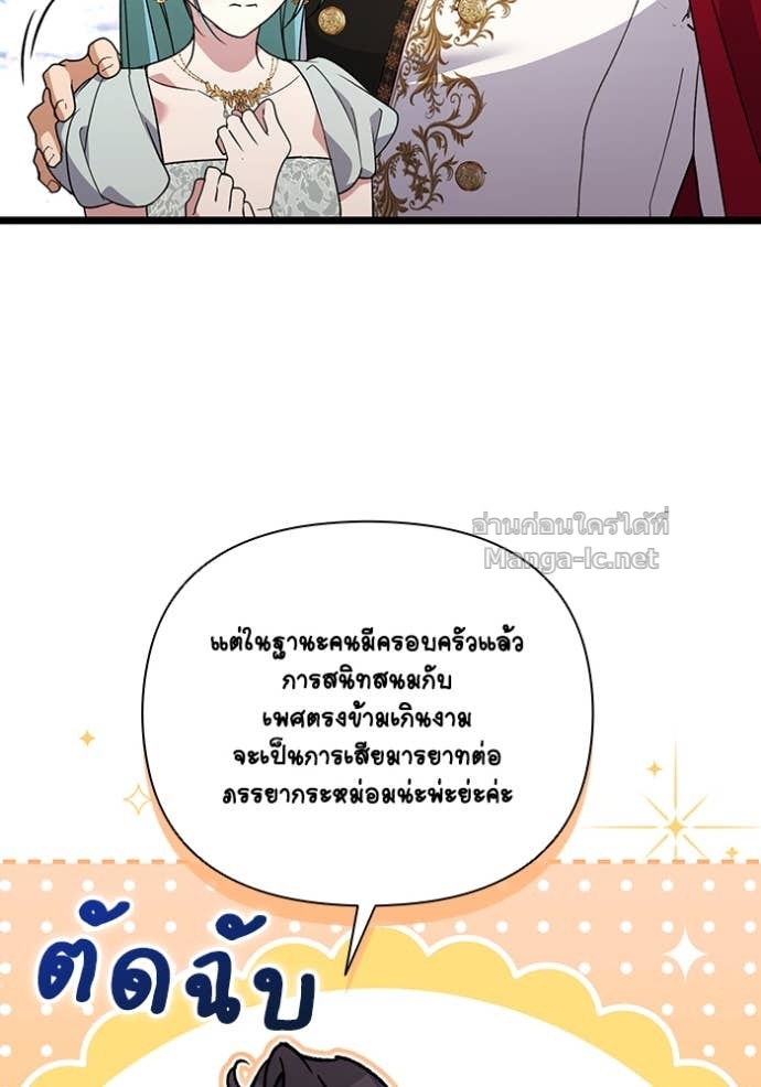 หน้า 71