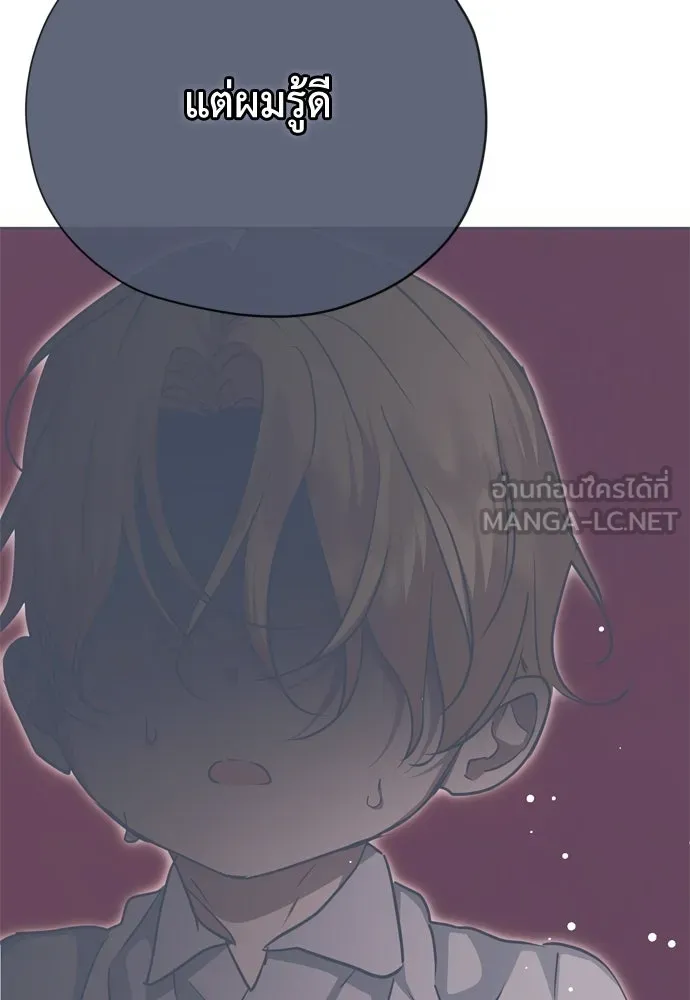 หน้า 114