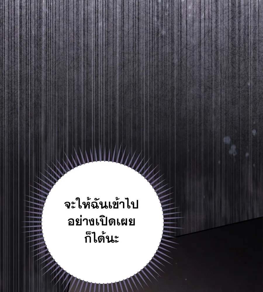 หน้า 118