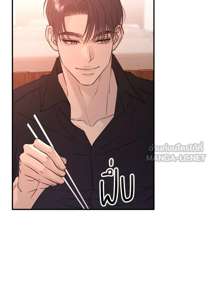 หน้า 72