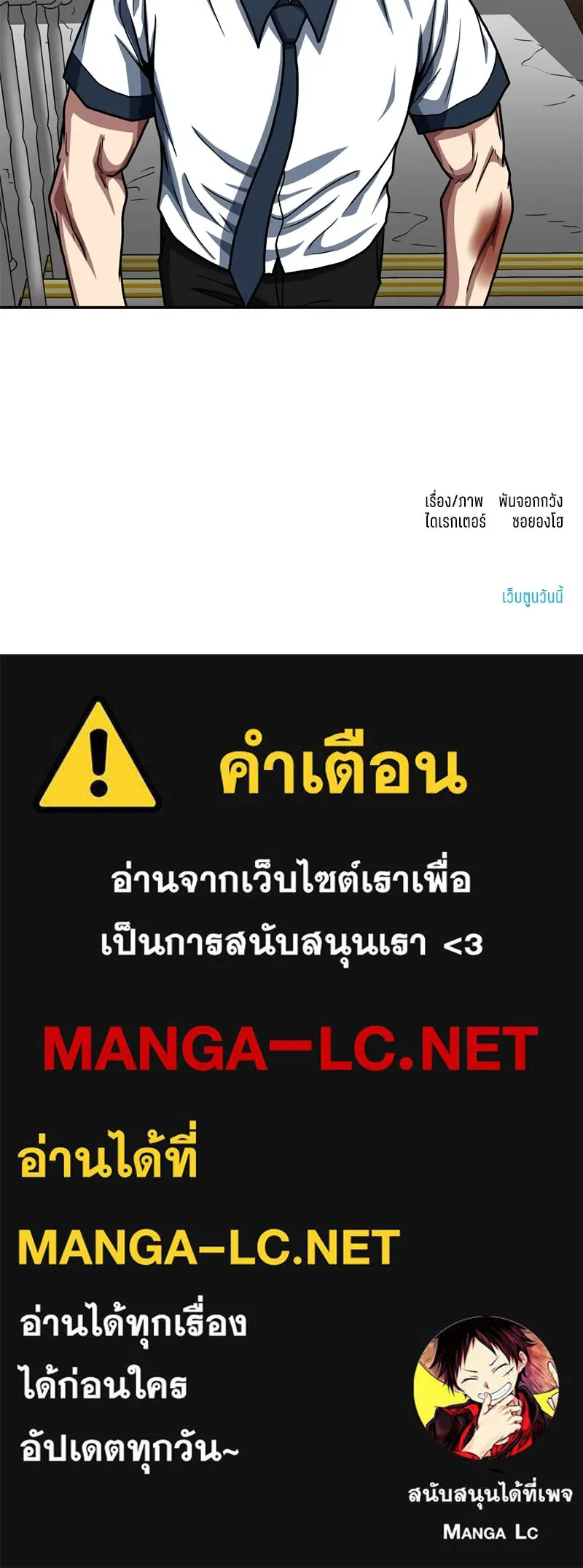 หน้า 82