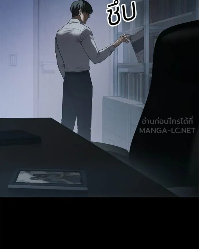 หน้า 178