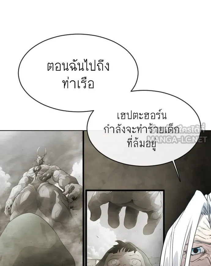 หน้า 108