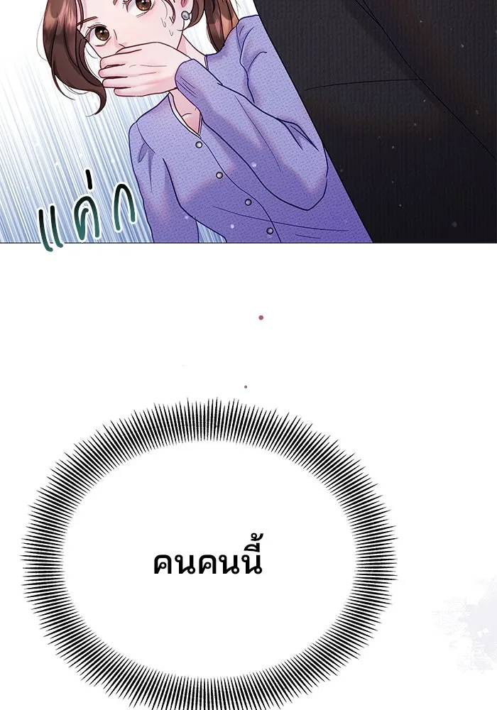 หน้า 98