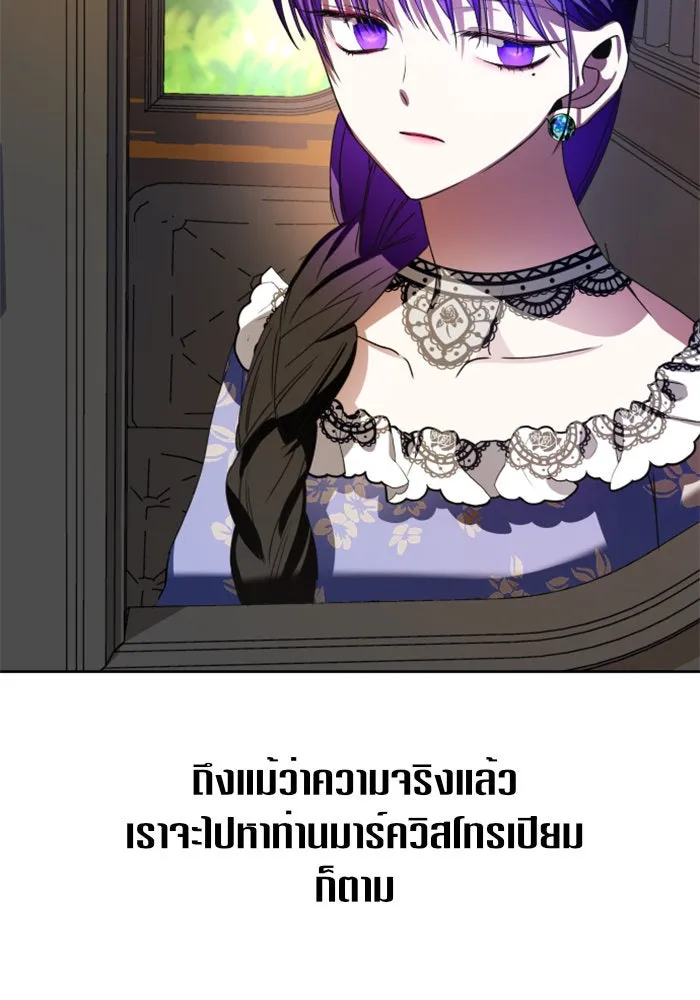 หน้า 98