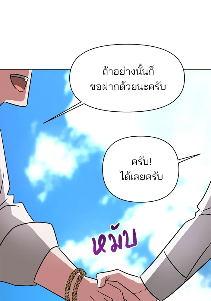 หน้า 122