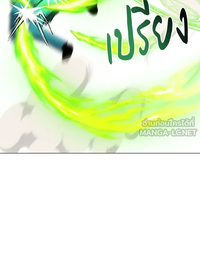 หน้า 117