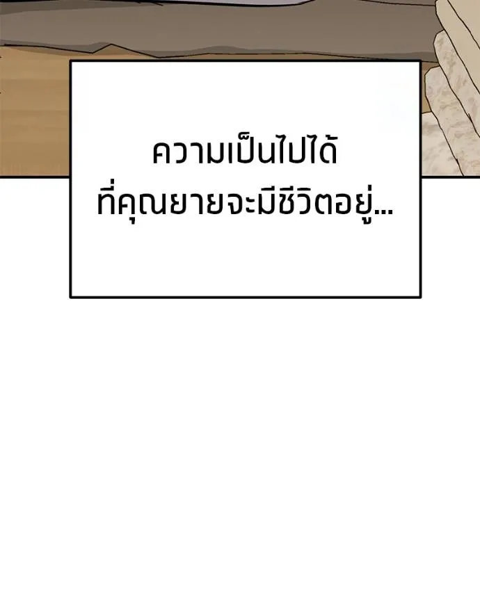 หน้า 217