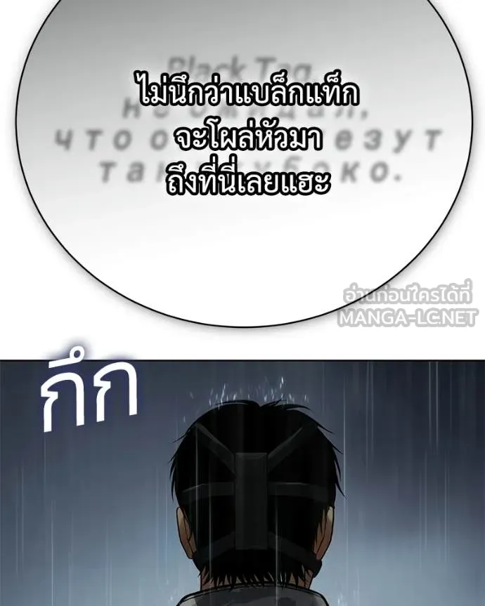 หน้า 124