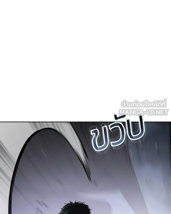 หน้า 147