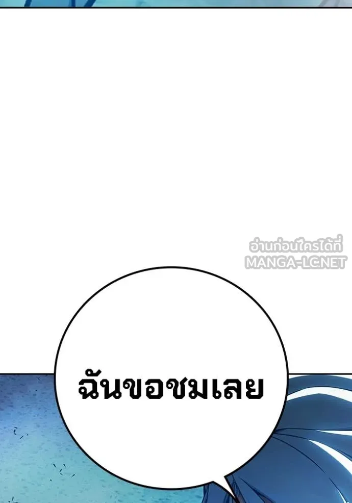 หน้า 124