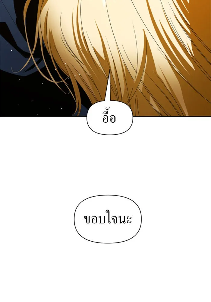 หน้า 121