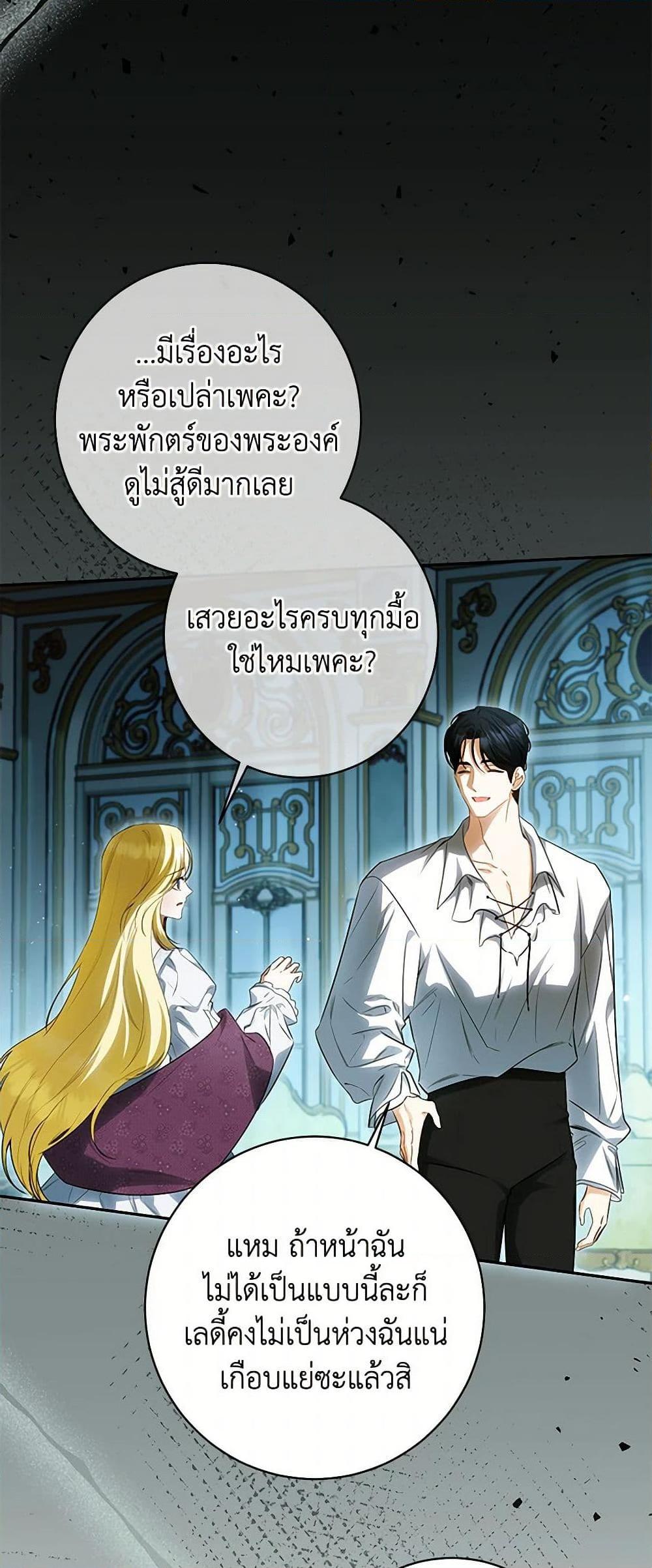 หน้า 41