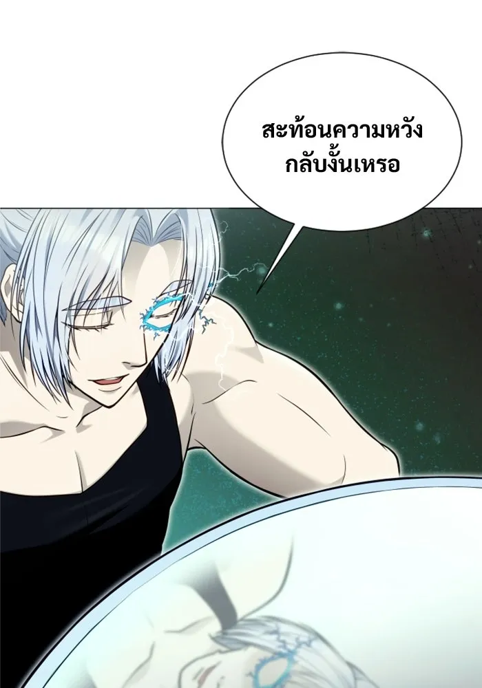 หน้า 145