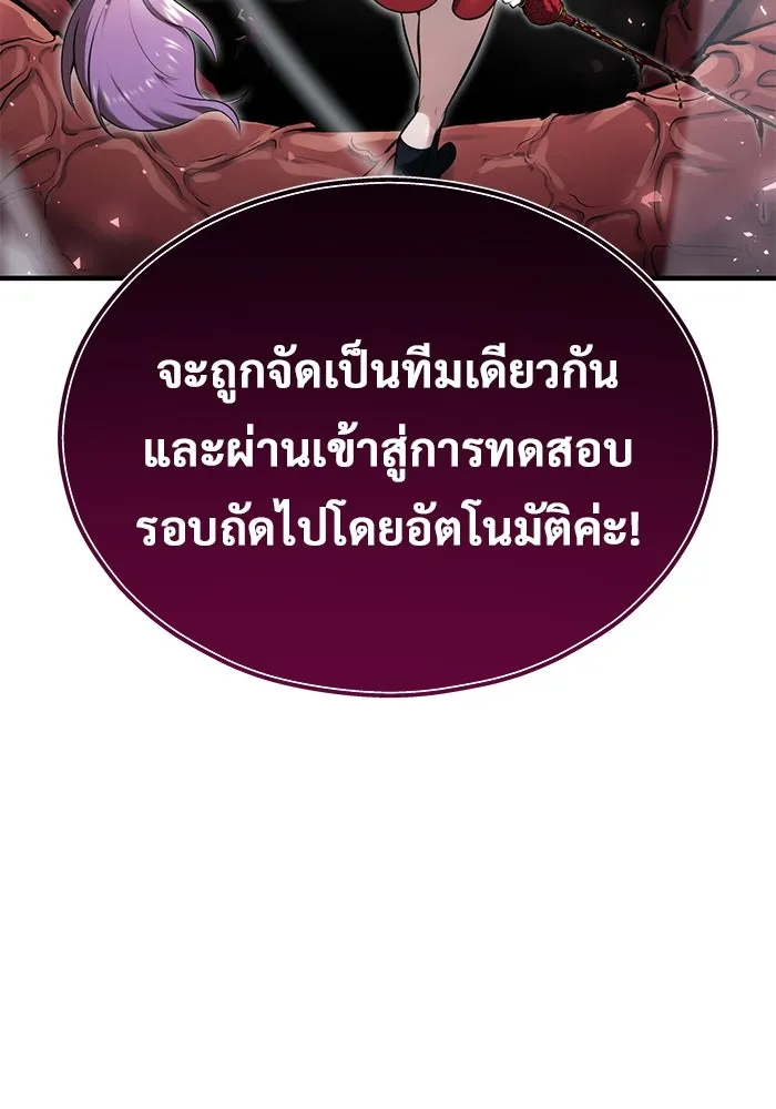 หน้า 136