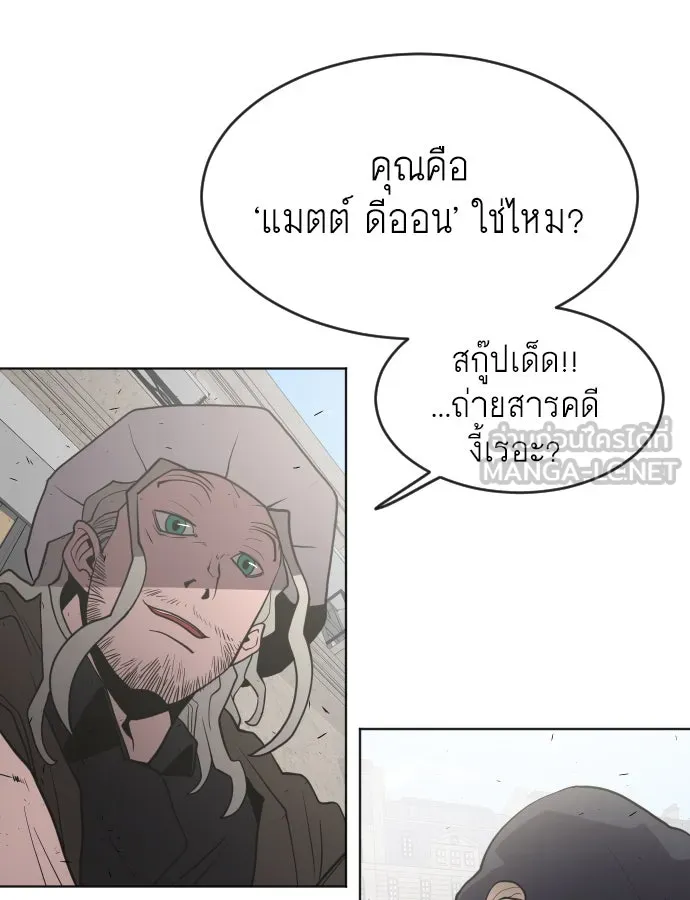 หน้า 93