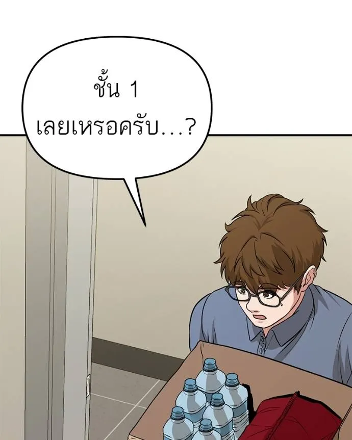 หน้า 118