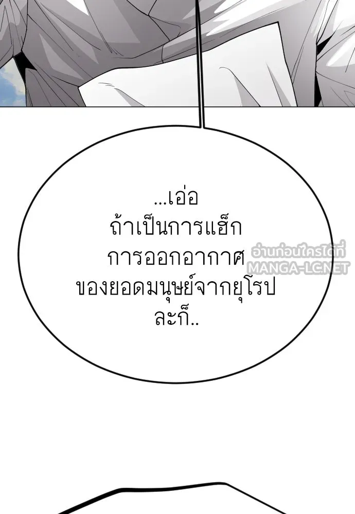 หน้า 153