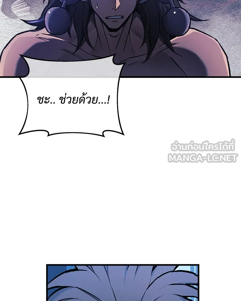 หน้า 93
