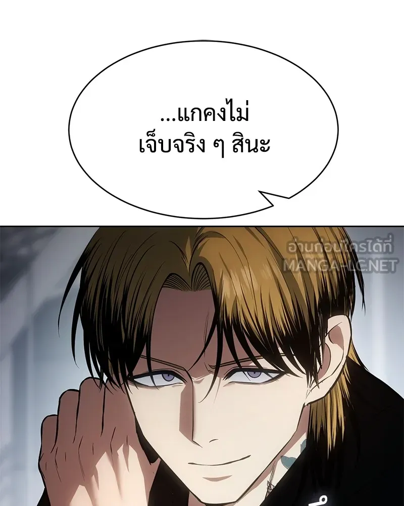 หน้า 177