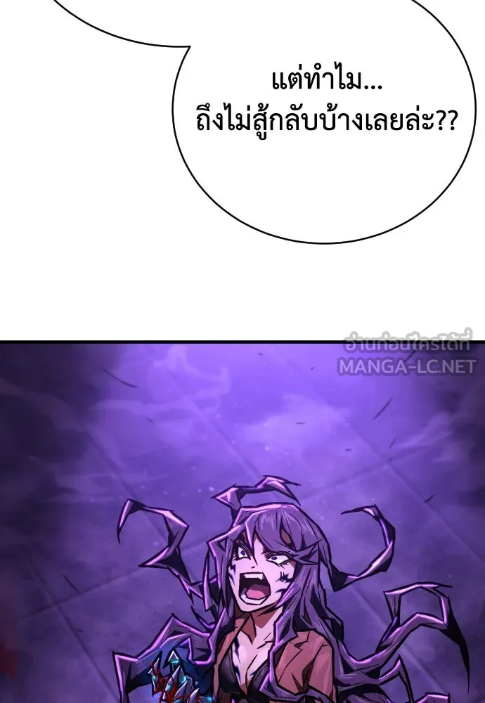 หน้า 177