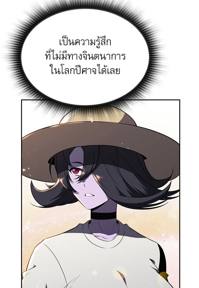 หน้า 92