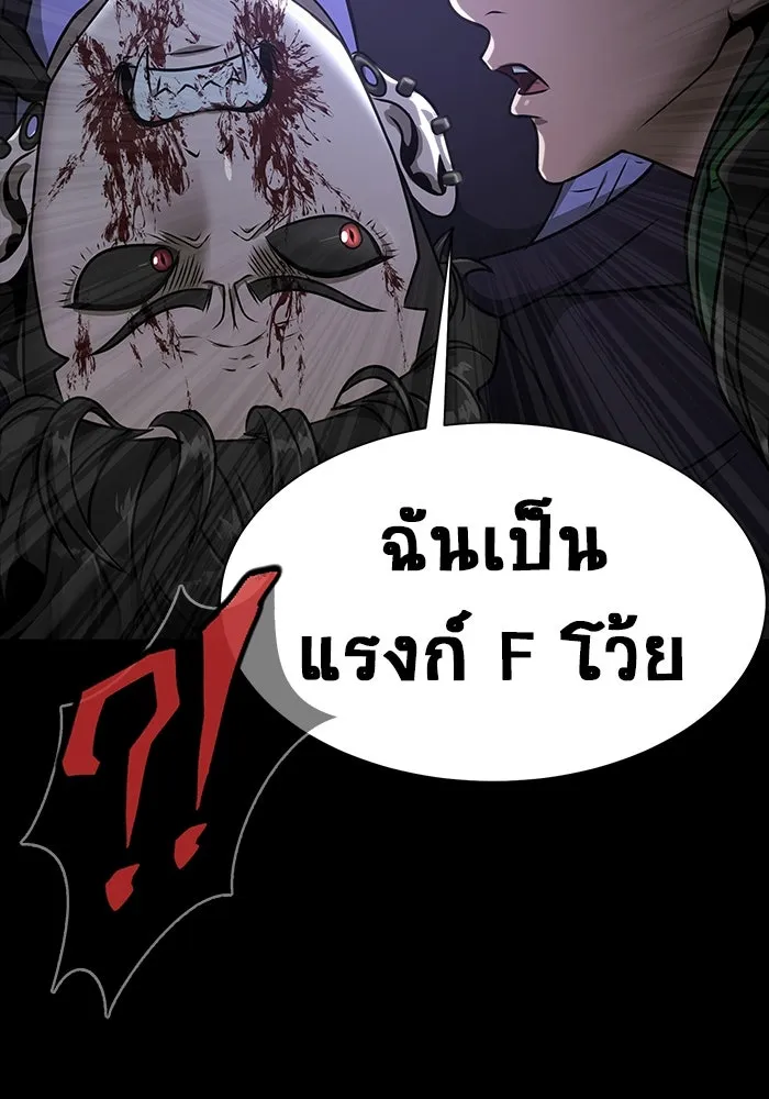 หน้า 115