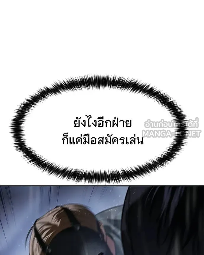 หน้า 118