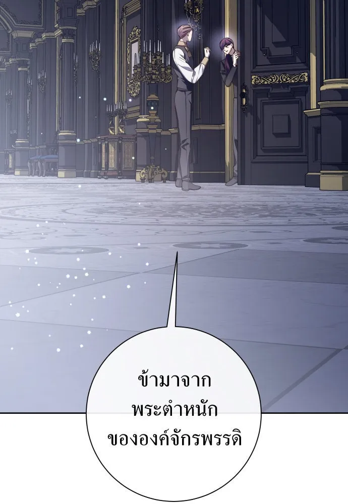 หน้า 119